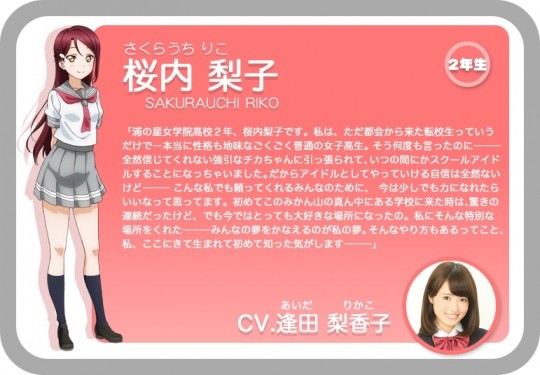 batch_スクリーンショット 2015-06-27 19.07.36