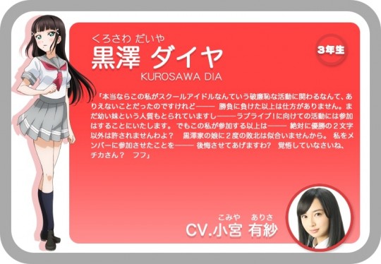 batch_スクリーンショット 2015-06-27 19.43.08