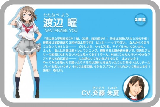 batch_スクリーンショット 2015-06-27 20.08.40