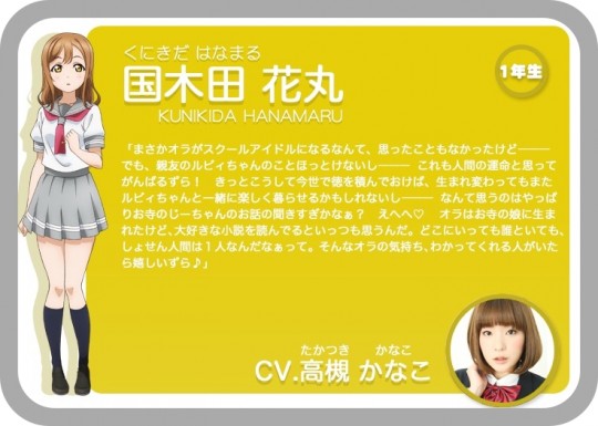 batch_スクリーンショット 2015-06-27 20.41.38