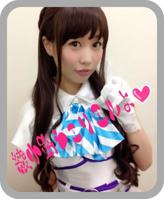 batch_tumblr_mpvnchGbQM1s7n68oo1_1280