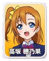 batch_スクリーンショット 2015-07-03 19.46.25