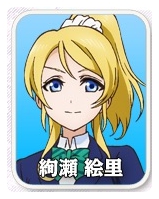 batch_スクリーンショット 2015-07-03 19.46.35