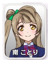 batch_スクリーンショット 2015-07-03 19.46.47