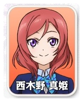 batch_スクリーンショット 2015-07-03 19.47.14