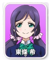 batch_スクリーンショット 2015-07-03 19.47.21