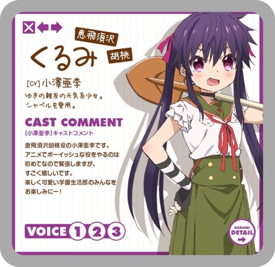 batch_スクリーンショット 2015-07-22 23.02.02