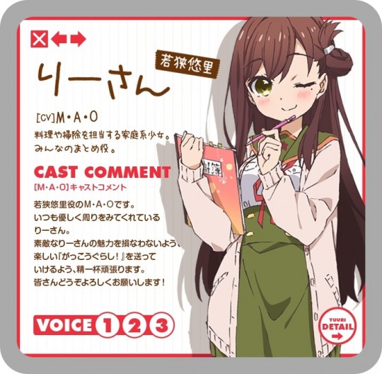 batch_スクリーンショット 2015-07-22 23.02.20