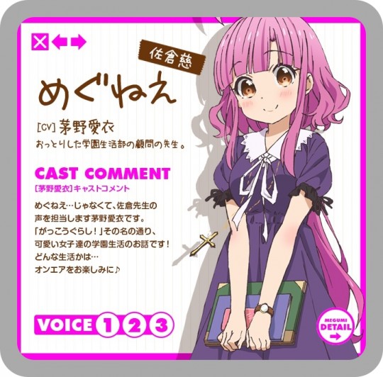 batch_スクリーンショット 2015-07-22 23.02.50