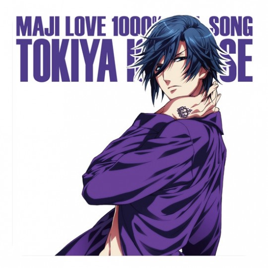 batch_1354686803-782396726