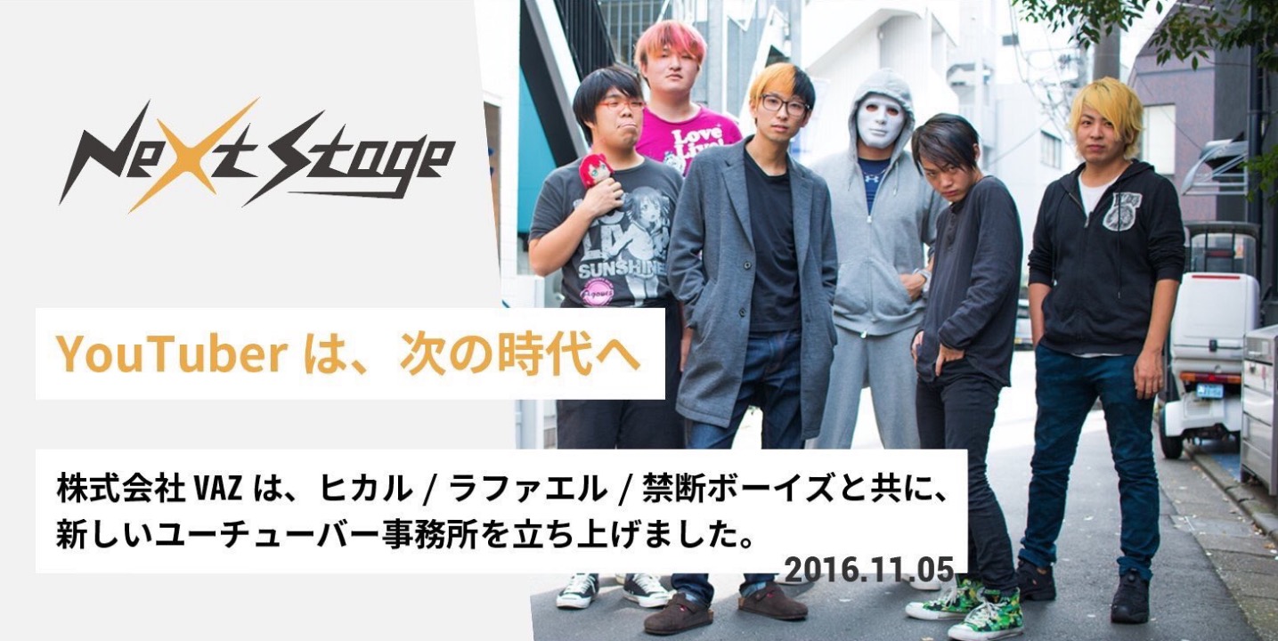 %e3%82%b9%e3%82%af%e3%83%aa%e3%83%bc%e3%83%b3%e3%82%b7%e3%83%a7%e3%83%83%e3%83%88-2016-11-05-20-00-08