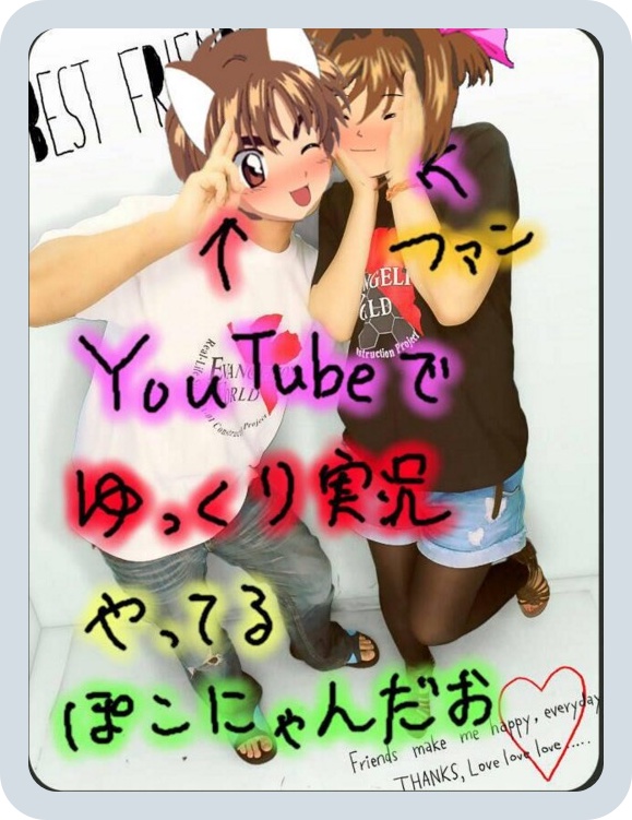 batch_スクリーンショット 2016-04-19 10.59.48