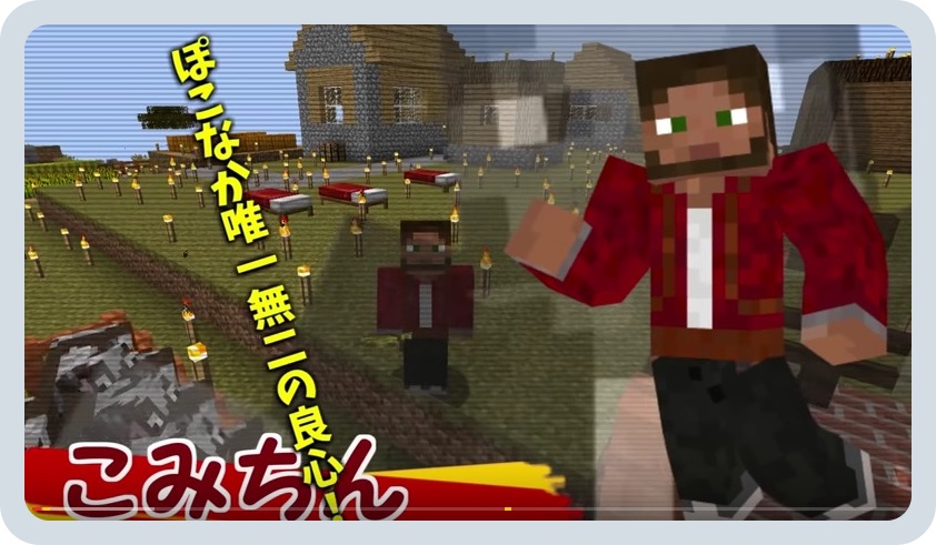 batch_スクリーンショット 2016-04-20 14.55.30