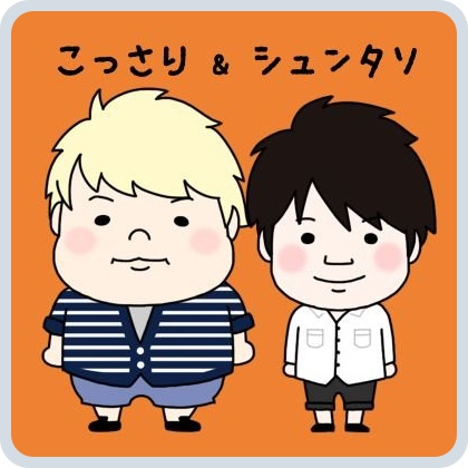 batch_gFnLjA51_400x400