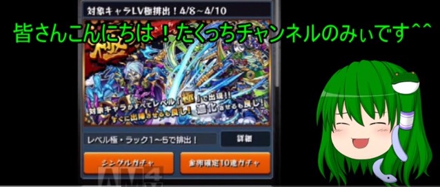 スクリーンショット 2016-05-22 15.06.31