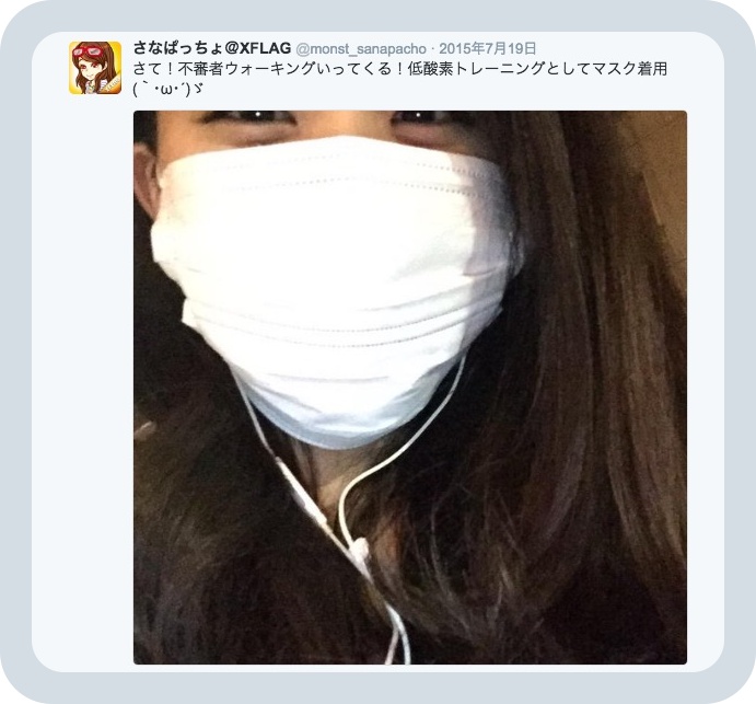 batch_スクリーンショット 2016-05-03 23.16.57