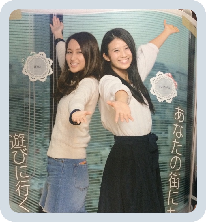 batch_スクリーンショット 2016-05-04 20.41.17