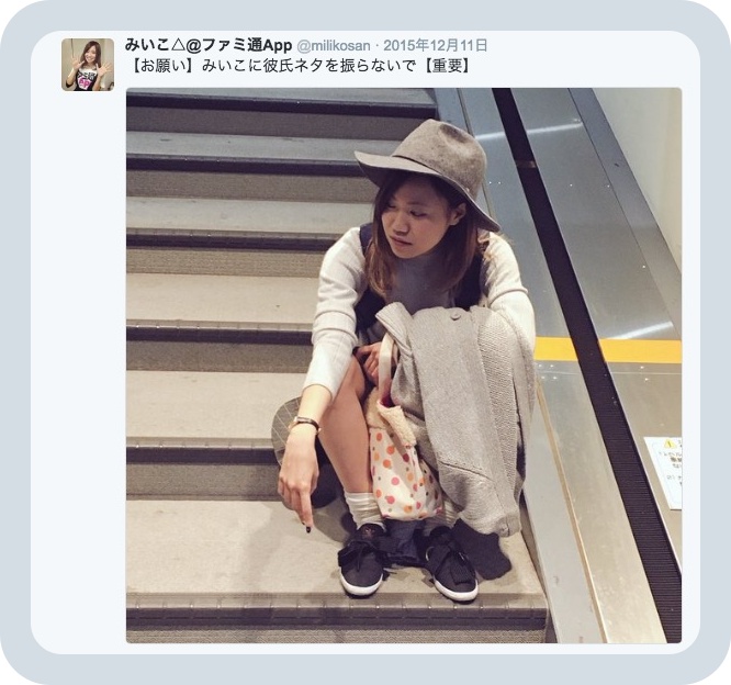 batch_スクリーンショット 2016-05-08 12.51.16