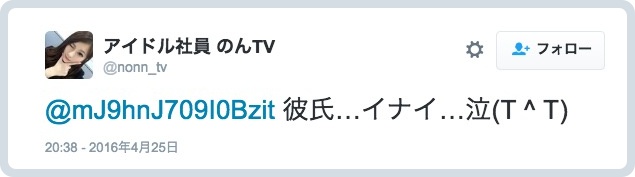 batch_スクリーンショット 2016-05-09 3.16.28