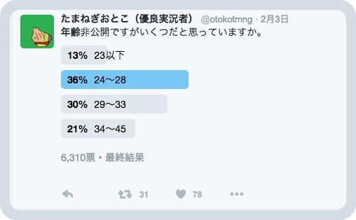 batch_スクリーンショット 2016-05-28 17.38.50
