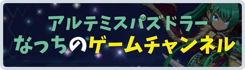 batch_スクリーンショット 2016-05-29 17.55.42