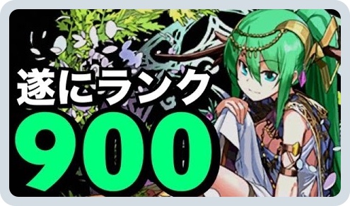 batch_スクリーンショット 2016-05-29 19.56.46