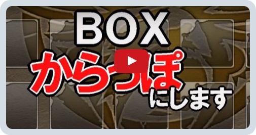 batch_スクリーンショット 2016-05-29 3.00.50