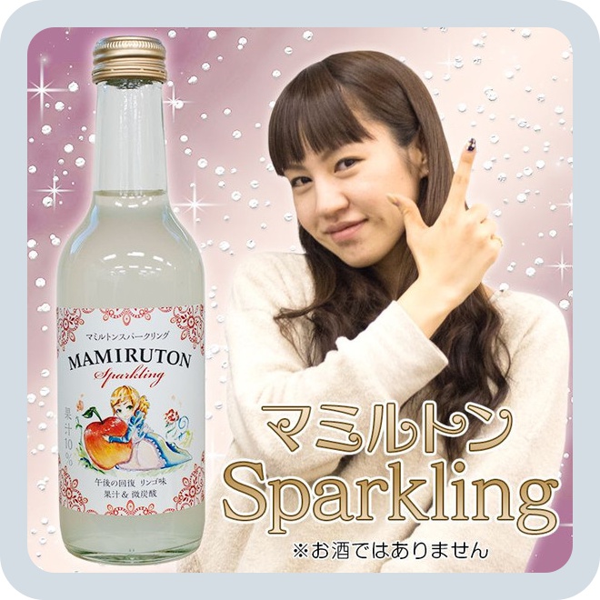 batch_appbankstore_4582408598304