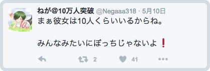 batch_スクリーンショット 2016-06-10 14.57.05