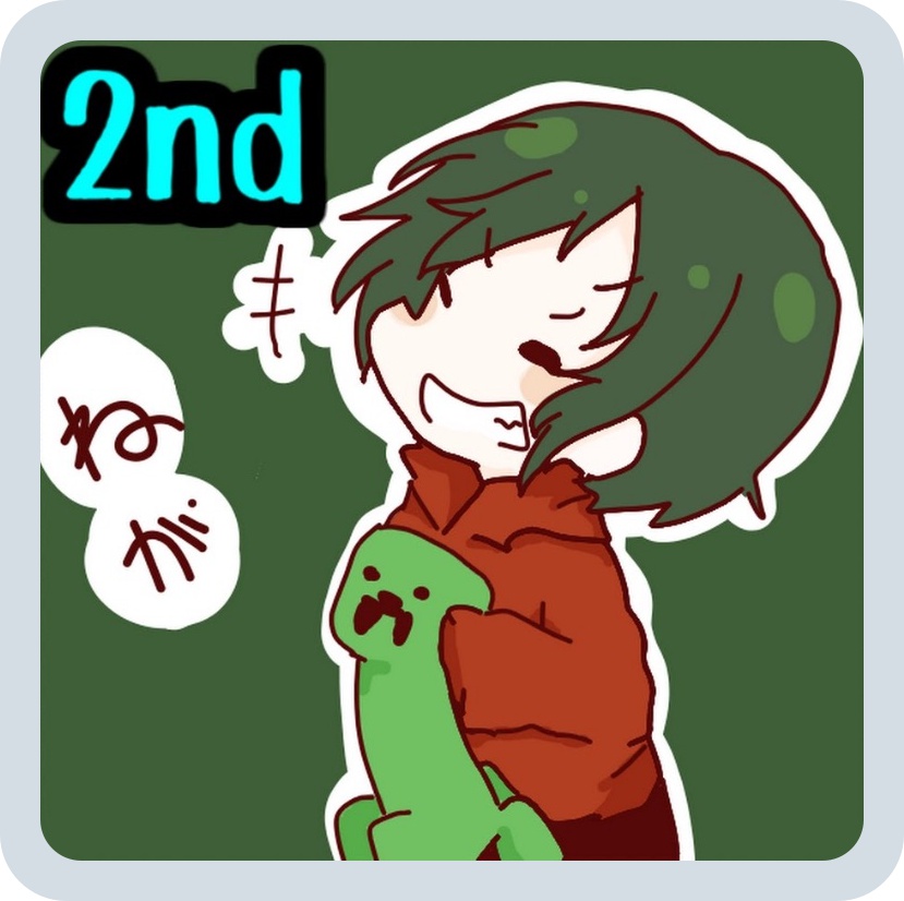 batch_スクリーンショット 2016-06-10 15.05.19