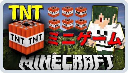 batch_スクリーンショット 2016-06-10 15.07.51