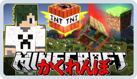 batch_スクリーンショット 2016-06-10 15.08.54