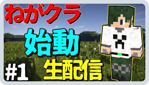 batch_スクリーンショット 2016-06-10 15.10.08