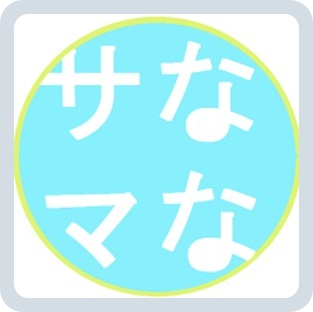 batch_スクリーンショット 2016-06-11 14.48.09