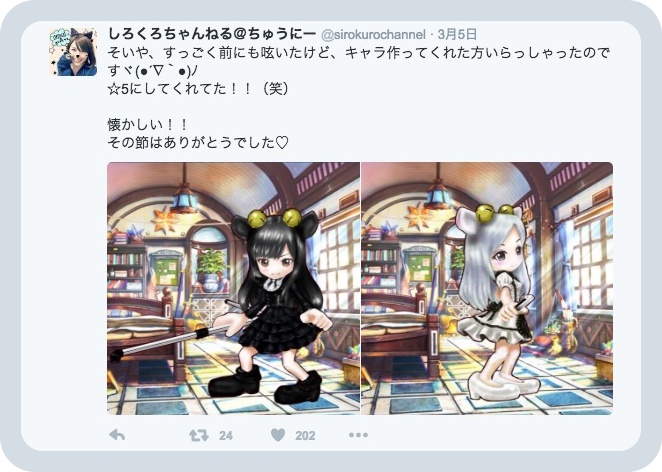 batch_スクリーンショット 2016-06-18 11.50.05