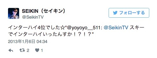 batch_スクリーンショット 2016-06-19 21.10.45