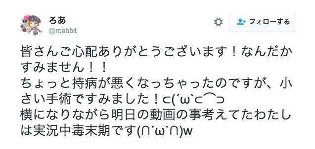 batch_スクリーンショット 2016-06-20 22.35.18