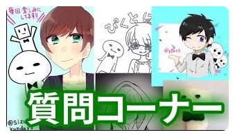 batch_スクリーンショット 2016-06-22 17.28.10