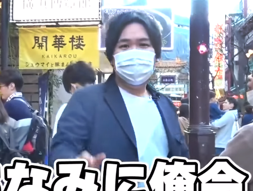 コレコレの太り方がやばかった！