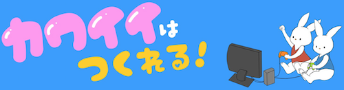 まいぜんシスターズとは？