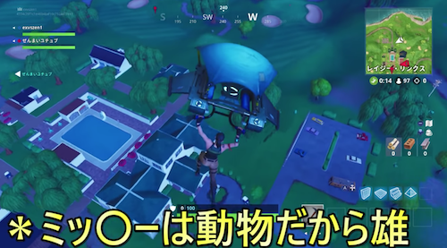 まいぜんシスターズの人気のフォートナイト動画は？