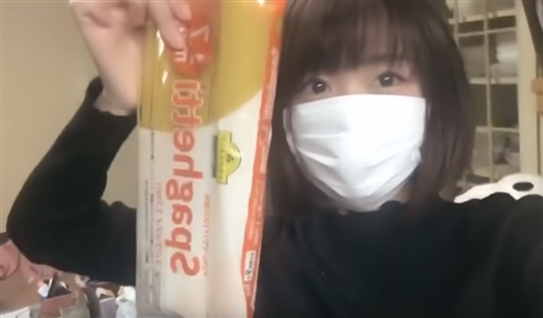 にゃんたこの顔画像