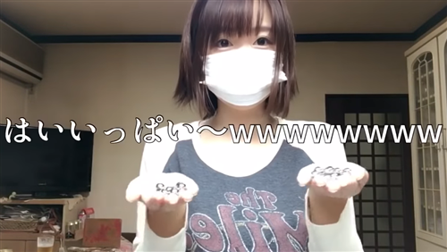 にゃんたこの素顔