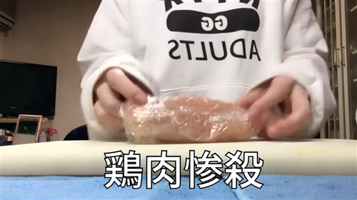 料理をするにゃんたこ