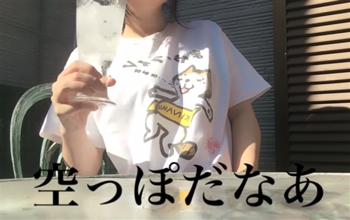 お酒を飲むにゃんたこ