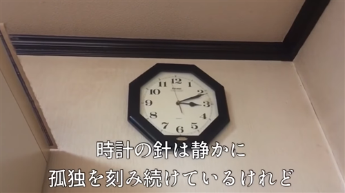 にゃんたこの名言