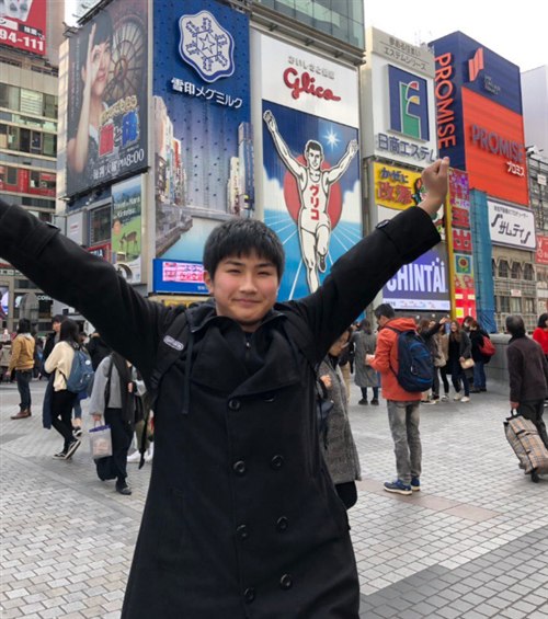 すずしょうとは大阪在住