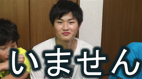 すずしょうとのこうに彼女はいない