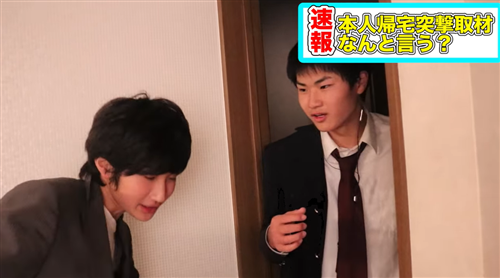 こうの高校の制服姿