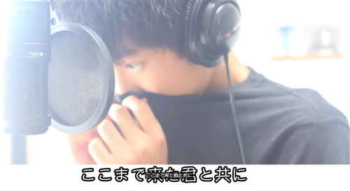 ファンファーレを歌うすずしょうと